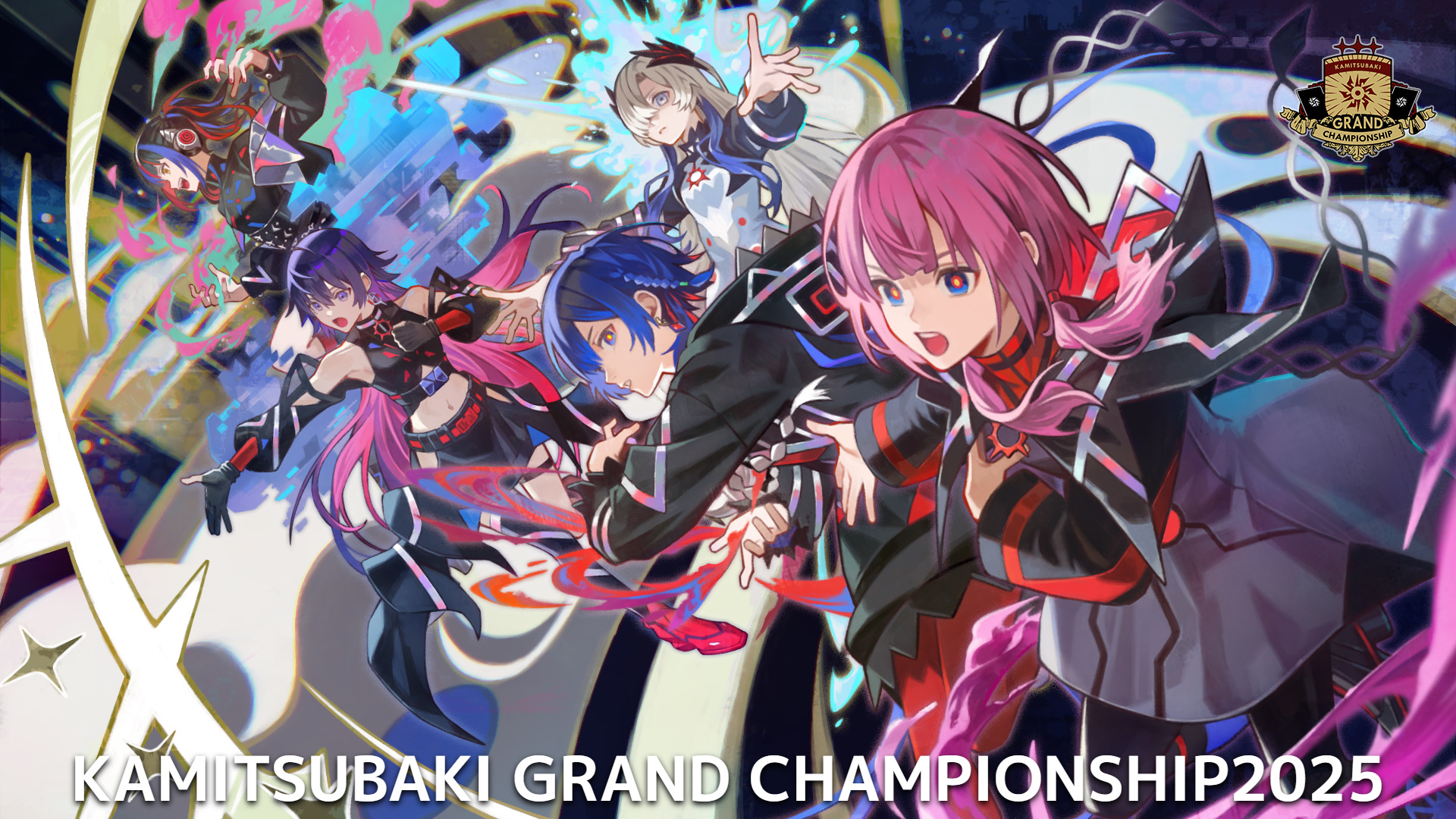 KAMITSUBAKI GRAND CHAMPIONSHIP 2025」イベント詳細 | NEWS