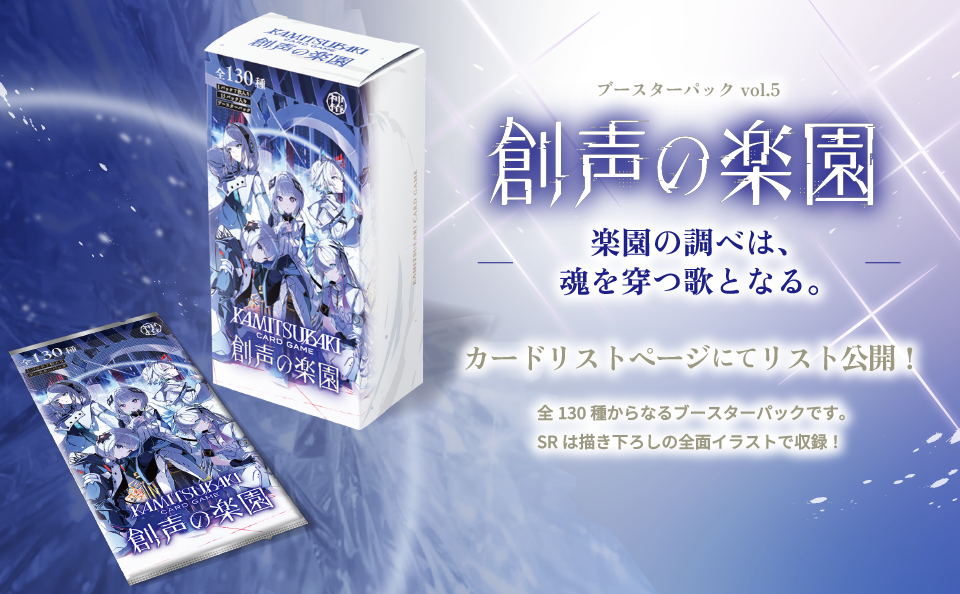 椿 さま 専用ページ 1F|椿入荷情報 | オザキフラワーパーク | オザキフラワーパーク
