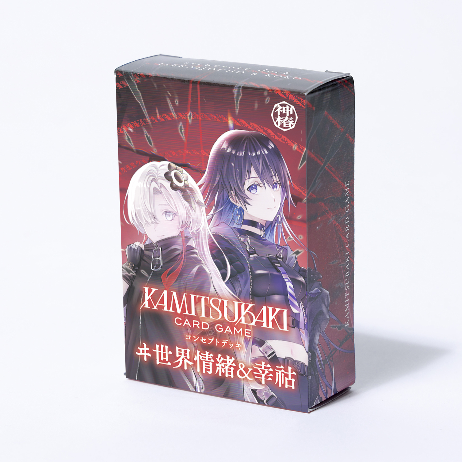 PRODUCTS | KAMITSUBAKI CARD GAME公式HP